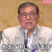ゆずき (◞ ̫◟) スイカ