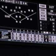 ヒメ日記 2026/06/12 12:02 投稿 ゆずき スイカ