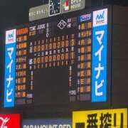 ゆずき プロ野球 スイカ