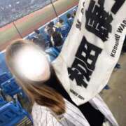 ゆずき 高校野球プロ野球 スイカ