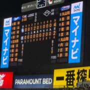 ヒメ日記 2026/07/21 12:02 投稿 ゆずき スイカ