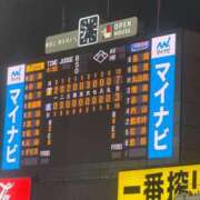 ヒメ日記 2026/08/03 12:14 投稿 ゆずき スイカ
