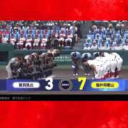ヒメ日記 2026/08/15 15:18 投稿 ゆずき スイカ