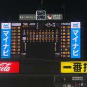 ヒメ日記 2026/08/30 12:02 投稿 ゆずき スイカ