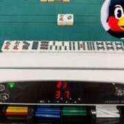 ヒメ日記 2026/09/18 12:22 投稿 ゆずき スイカ