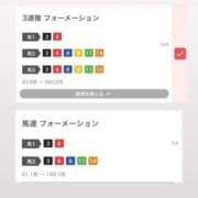 ヒメ日記 2026/09/27 14:54 投稿 ゆずき スイカ