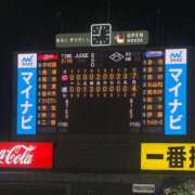 ヒメ日記 2026/10/05 12:14 投稿 ゆずき スイカ