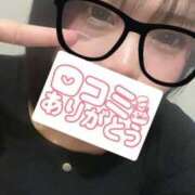 桐生らみ 【お礼写メ日記】 全裸にされた女たちor欲しがり痴漢電車