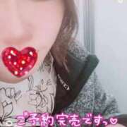 ヒメ日記 2026/04/08 23:37 投稿 りんか One More 奥様　西船橋店