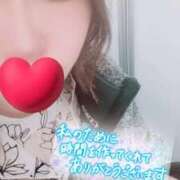 ヒメ日記 2026/04/09 22:47 投稿 りんか One More 奥様　西船橋店