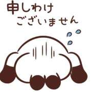 ヒメ日記 2026/04/22 09:57 投稿 りんか One More 奥様　西船橋店