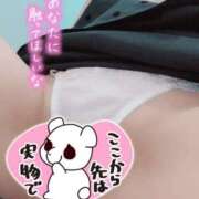 ヒメ日記 2026/05/07 20:27 投稿 りんか One More 奥様　西船橋店