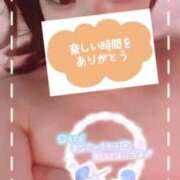 ヒメ日記 2026/05/20 00:37 投稿 りんか One More 奥様　西船橋店