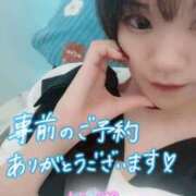 ヒメ日記 2026/05/22 21:27 投稿 りんか One More 奥様　西船橋店