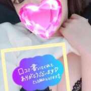 ヒメ日記 2026/05/23 19:19 投稿 りんか One More 奥様　西船橋店