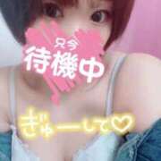 ヒメ日記 2026/06/21 13:27 投稿 りんか One More 奥様　西船橋店