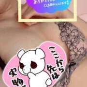 ヒメ日記 2026/09/04 21:37 投稿 りんか One More 奥様　西船橋店