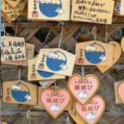 ヒメ日記 2026/07/14 05:50 投稿 菊池　理子 ～逢～tokyo