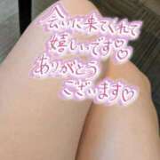 ヒメ日記 2026/03/21 15:12 投稿 朝香 華恋人(カレント)