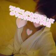 朝香 お風呂 華恋人(カレント)