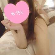 朝香 お礼 華恋人(カレント)