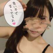 ヒメ日記 2026/04/23 12:44 投稿 朝香 華恋人(カレント)