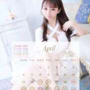 美和くれあ 🌸4月シフト🌸 ウルトラロイヤル