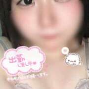 ヒメ日記 2026/03/26 13:55 投稿 にこ ぽちゃ巨乳専門　新大久保・新宿歌舞伎町ちゃんこ