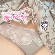 ヒメ日記 2026/04/11 13:13 投稿 にこ ぽちゃ巨乳専門　新大久保・新宿歌舞伎町ちゃんこ