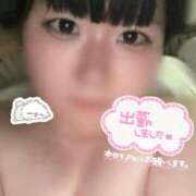 ヒメ日記 2026/04/12 11:00 投稿 にこ ぽちゃ巨乳専門　新大久保・新宿歌舞伎町ちゃんこ