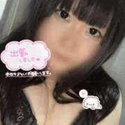 ヒメ日記 2026/05/05 11:31 投稿 にこ ぽちゃ巨乳専門　新大久保・新宿歌舞伎町ちゃんこ