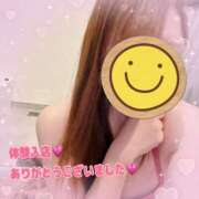 みき 初出勤のお礼です🥰🙏 I♥KASUKABE(アイラブ春日部)