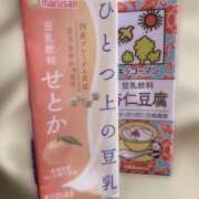 ヒメ日記 2026/03/26 20:52 投稿 せとか 錦センター