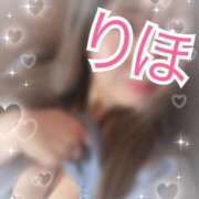 りほ 昨日に続き今日も❤️ 小田原人妻城