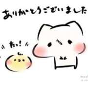 あんり お誘いありがとうございました！ モアグループ 土浦人妻花壇