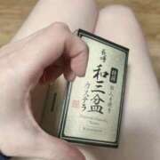 ヒメ日記 2026/03/24 21:42 投稿 こうめ スピード梅田店