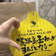 ヒメ日記 2026/06/05 19:42 投稿 こうめ スピード梅田店