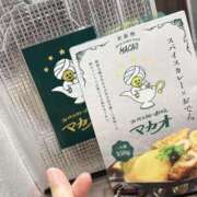 ヒメ日記 2026/06/06 17:49 投稿 こうめ スピード梅田店