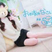 ヒメ日記 2026/04/18 00:02 投稿 れいな 葛西コスプレメイド学園（シンデレラグループ）