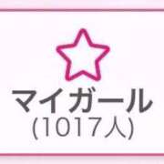 ヒメ日記 2026/04/16 00:20 投稿 りあ E+アイドルスクール池袋店