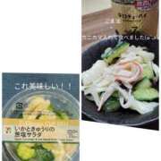 ヒメ日記 2026/04/23 23:22 投稿 ゆり Hip's千葉駅前店