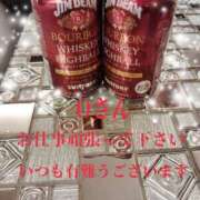 ヒメ日記 2026/05/09 01:32 投稿 ゆり Hip's千葉駅前店