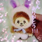 ヒメ日記 2026/05/09 13:52 投稿 ゆり Hip's千葉駅前店
