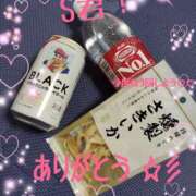 ヒメ日記 2026/05/12 21:06 投稿 ゆり Hip's千葉駅前店