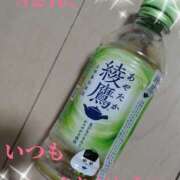 ゆり Sさんありがとう！！えちえちマッタリ…♡楽しかった♡♡♡ Hip's千葉駅前店