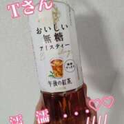 ゆり Tさんありがとう！！ガンイキしまくり限界突破♡/////// Hip's千葉駅前店