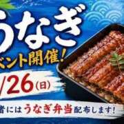 ヒメ日記 2026/07/19 15:13 投稿 こうき 鶯谷おかあさん