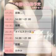 こうき 明日からは通常運転 鶯谷おかあさん