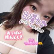 ヒメ日記 2026/03/17 13:05 投稿 るあ ちゃんこ大阪