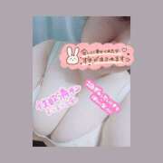 ヒメ日記 2026/03/28 16:51 投稿 るあ ちゃんこ大阪